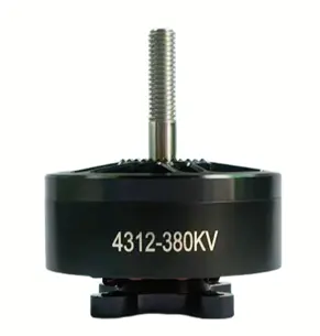 4312 380KV 无刷电机 13寸FPV大功率马达工业机